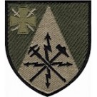Шеврон в/ч А3546 олива/кольоровий