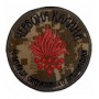14 бригада оперативного призначення НГУ хижак/кольоровий