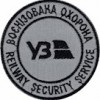 Воєнізована охорона УЗ  світло-сірий