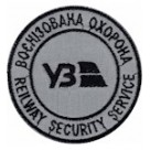 Воєнізована охорона УЗ  світло-сірий