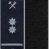 Погон УЗ-2Р темно-синій на липучці