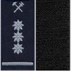 Погон УЗ-3Р темно-синій на липучці