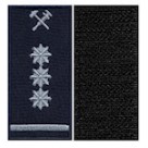 Погон УЗ-3Р темно-синій на липучці
