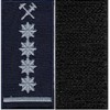 Погон УЗ-4Р темно-синій на липучці