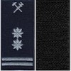 Погон УЗ-2Р2L темно-синій на липучці