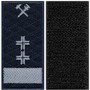 Погон УЗ-2К1ШЛ темно-синій на липучці