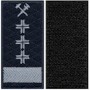 Погон УЗ-3К1ШЛ темно-синій на липучці