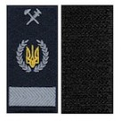 Погон УЗ-Т1ШЛ  темно-синій на липучці