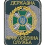 Прикордонна служба темно-зелений/чорний/