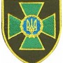 Прикордонна служба кольоровий  цифра/олива