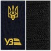 Погони УЗ  з тризубом на липучці /нитка біла, синя ,жовта/