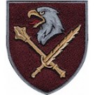 8 десантно-штурмовий корпус/ чорний/