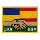Україна-Іспанія