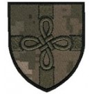159 ОМБр  кольоровий/олива/цифра