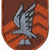 Шеврон ХНУПС ВКСС помаранчевий/електрик/червоний