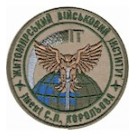 Житомирський військовий інститут ім.С.П.Корольова   бежевий/олива