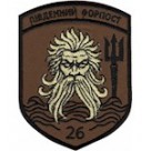 Шеврон 26 прикордонний загін Південний Форпост /чорний/кольоровий/мультикам/цифра/койот/