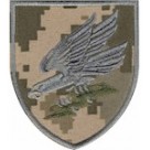299 бригада тактичної авіації /кольоровий/цифра/