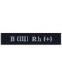 Група крові 3+ ВМС ЗСУ темно-синій/чорний