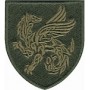 Шеврон 158 ОМБр кольоровий/олива