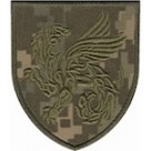 Шеврон 158 ОМБр  кольоровий/олива/цифра