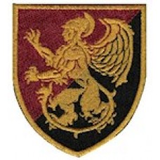 Шеврон ГЦзОДТ