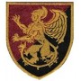 Шеврон ГЦзОДТ