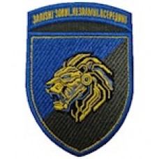 Шеврон 157 ОМБр  /олива/кольоровий/