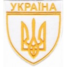 Шеврон УЗ  /тризуб нитка жовта/