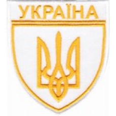 Шеврон УЗ  /тризуб нитка жовта/