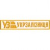 Шеврон Укрзалізниця /жовта нитка/ на липучці