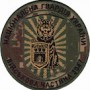 Шеврон в/ч 3047  НГУ койот/хижак