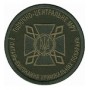 Шеврон ДКВС Північно-центральне МРУ світло-сірий/темно-синій/олива/цифра