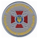 Шеврон ДКВС Північно-центральне МРУ світло-сірий/темно-синій/олива/цифра