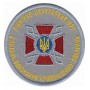 Шеврон ДКВС Північно-центральне МРУ світло-сірий/темно-синій/олива/цифра