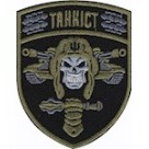 Шеврон Танкіст /чорний/