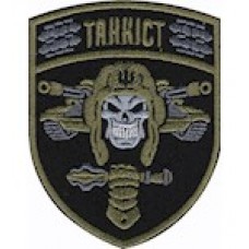 Шеврон Танкіст /чорний/
