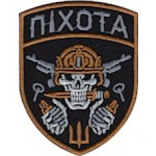 Шеврон Піхота /чорний/олива/