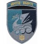 Шеврон 36 ОБрМП   /Борітеся-поборете/ з тризубом   / кольоровий/олива/