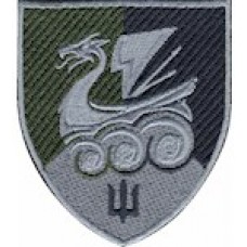 Шеврон 36 ОБрМП /в/ч А2802/