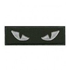 Шеврон Очі котика /нитка світлонакопичувальна  /цифра/мультикам/олива/чорний/