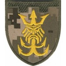 Шеврон 122 Окрема бригада ТРО /Нептун/ цифра/олива/