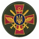 Шеврон ЗСУ Генеральний штаб /олива/