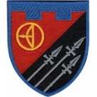 Шеврон 3 Б ТРО.112 ОБр ТрО /олива/кольоровий/