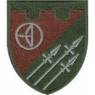Шеврон 3 Б ТРО.112 ОБр ТрО /олива/кольоровий/