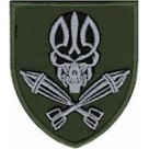 Шеврон Минометник /з тризубом/