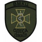 Шеврон ВМКЦ Одеса Ізмаїл /олива/