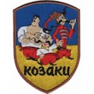 Шеврон Козаки