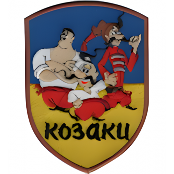 Шеврон Козаки