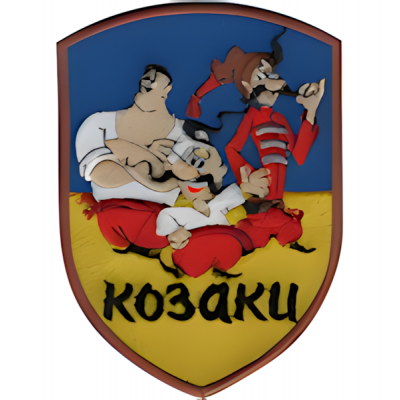 Шеврон Козаки